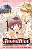 Hana-Kimi, Vol. 23 (Hana-Kimi)