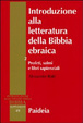 Cover of Introduzione alla letteratura della Bibbia ebraica