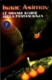 Cover of Le grandi storie della fantascienza 7