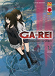 Cover of Ga-Rei Vol. 12