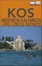 Cover of Kos