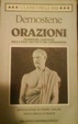 Cover of Orazioni