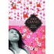 Cover of 1001 Cranes