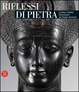 Cover of Riflessi di pietra