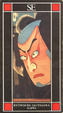 Cover of Kappa