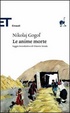 Cover of Le anime morte
