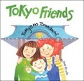 Tokyo Friends