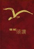 external image image_book.php?type=3&item_id=016df275db016ec70a&time=1287806695