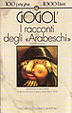 Cover of I racconti degli Arabeschi