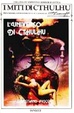 Cover of L'universo di Cthulhu