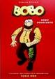 Cover of Bobo Novecento