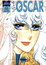 Cover of Lady Oscar 4