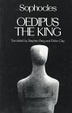 Cover of Oedipus the King