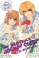 Cover of 'My Heavenly Hockey Club 4'