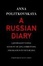 Cover of "A Russian Diary"