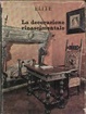 Cover of La decorazione rinascimentale