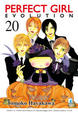 Cover of Perfect Girl Evolution vol. 20