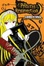 Cover of Princess Resurrection 4