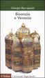 Cover of Bisanzio e Venezia