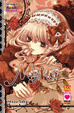 Cover of Momo vol. 5