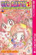 Cover of Ufo baby 2. Vol. 02