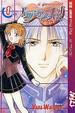 Cover of Imadoki! 1