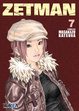 Cover of Zetman #7