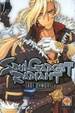 Cover of Soul Gadget Radiant vol. 7
