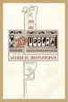Cover of Puebla en la guerra de Independencia