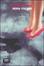 Cover of Rosso italiano