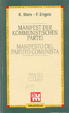 Cover of Manifesto del Partito Comunista