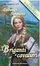 Cover of Briganti e cavalieri