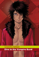 Cover of Dive in the Vampire Bund n. 1