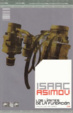 Cover of Los límites de la Fundación
