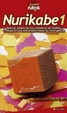 Cover of Nurikabe/ Nurikabe