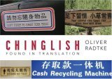 Cover of Chinglish