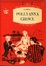 Cover of Pollyanna cresce