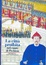 Cover of La città proibita