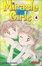 Cover of Miracle Girls