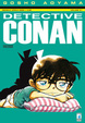 Cover of Detective Conan vol. 51