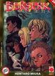 Cover of Berserk Collection vol. 24