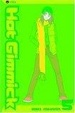 Cover of Hot Gimmick, Vol. 5