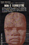 Cover of Non è terrestre
