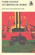 Cover of Les oranges du Maroc