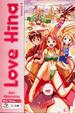 Cover of Love Hina vol.08
