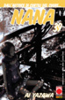 Cover of Nana 39