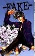 Cover of Fake Vol. 4