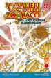 Cover of I Cavalieri Dello Zodiaco - Lost Canvas 45