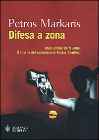 Immagine di Difesa a zona