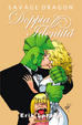 Cover of Savage Dragon Stagione 3 vol. 1